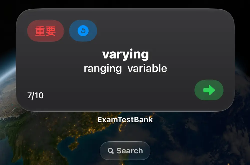 iPhone主畫面小工具