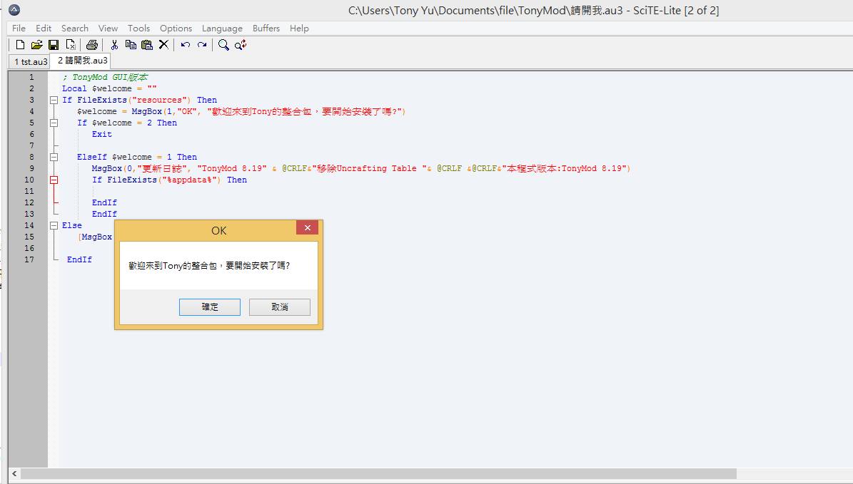 其他作品｜余致學Tony Yu